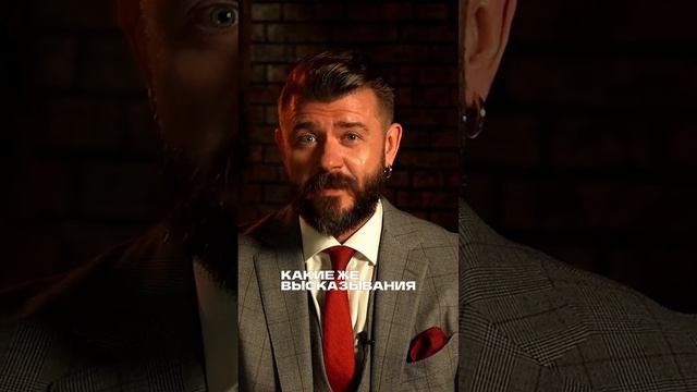 Артемий Лебедев у Дудя