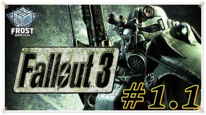 Fallout 3 ✯ 1 Стрим PC✯ Классика не умирает)) ( Перезапуск)