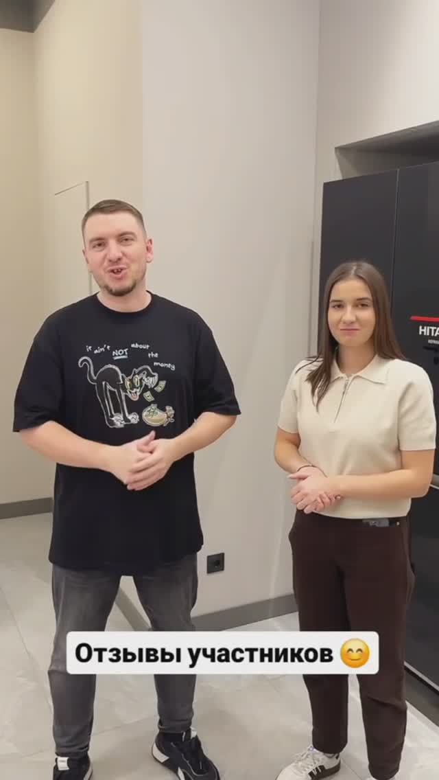 Отзывы о бизнес-игре Kitchen Solution смотреть онлайн