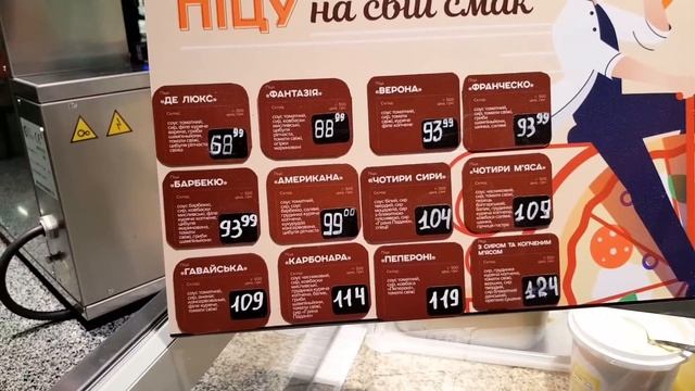 Сільпо 🌟Акція на продукти ‼НАЙНИЖЧІ ЦІНИ 🔥🔥🔥 #Сільпо #сільпоцінатижня #знижки #ціни #акції #україна