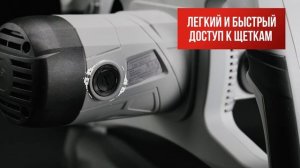 Строительный миксер Ресанта СМ-1600Э-2 в работе