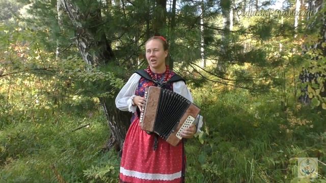 София Горбунова. Запрягай ка, тятька, лошадь. смотреть онлайн