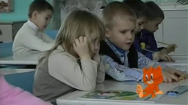 Знайко Ш смотреть онлайн