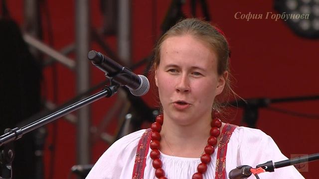 София Горбунова. А на Ивана Купала. смотреть онлайн