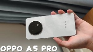 OPPO A5 Pro первый обзор на русском