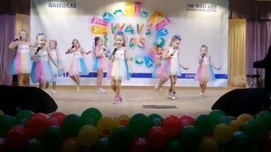 Зефир - звездная дискотека