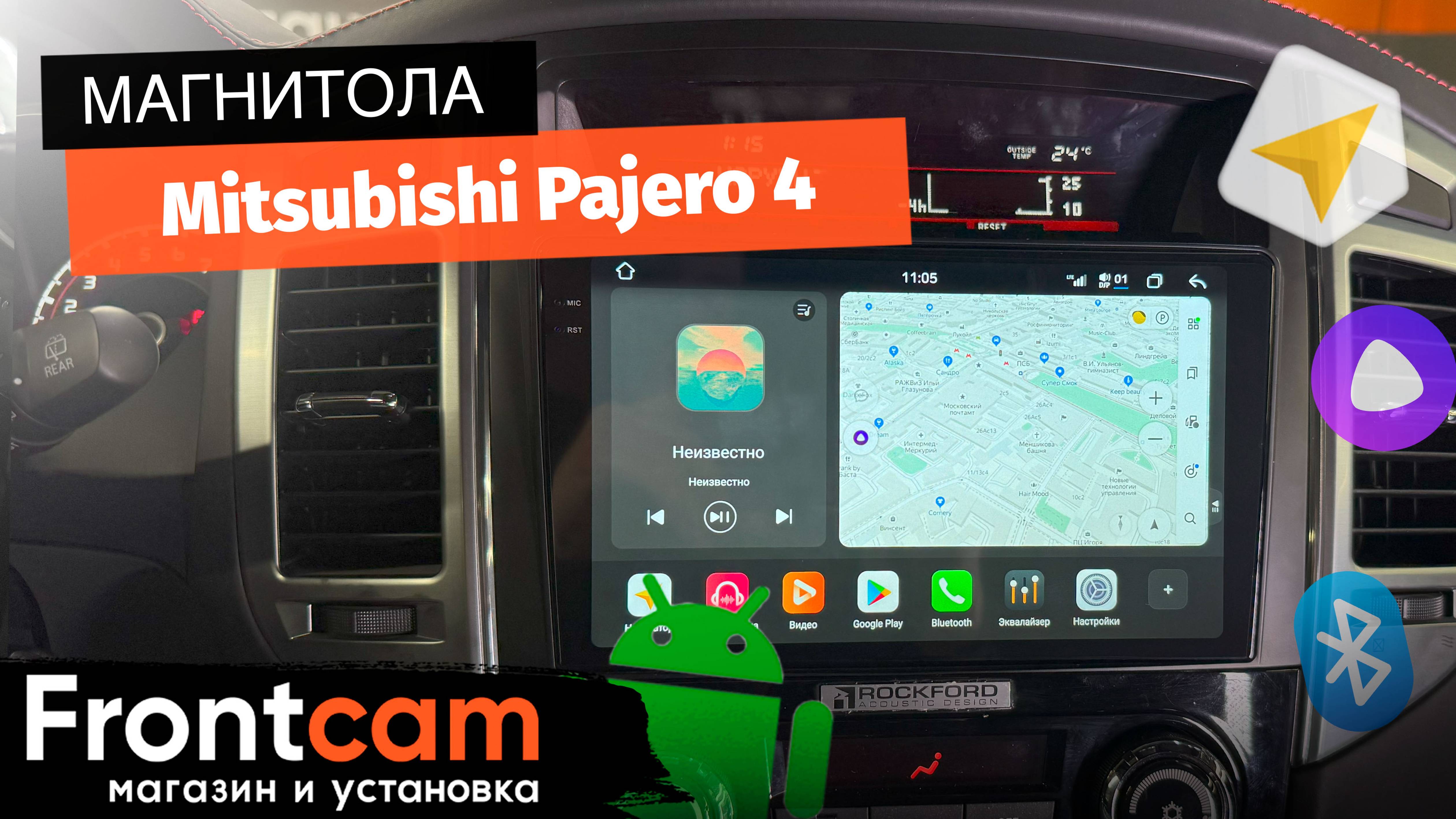 Магнитола Canbox PRO-Line 2K 4250 для Mitsubishi Pajero 4 на ANDROID