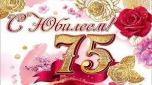Красивое Поздравление Михаила Боярского с юбилеем 75 лет!
