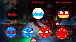 Альтернативное прошлое с 1815 | 5 Сезон | 13 Серия | Отделение