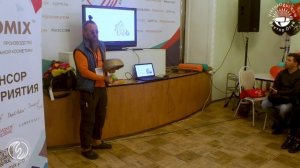 Форум массажных технологий ЦПРМ 2019 ОГУЙ ВИКТОР ПОЮЩИЕ ЧАШИ Short