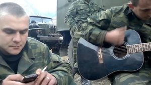 Твой звонок