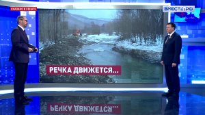 Минимизация последствий паводков в Приморье. Александр Ролик. Сказано в Сенате