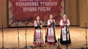 Трио: Екатерина Лесовая, Анастасия Шапочкина, Полина Житлова, 29.02.2020