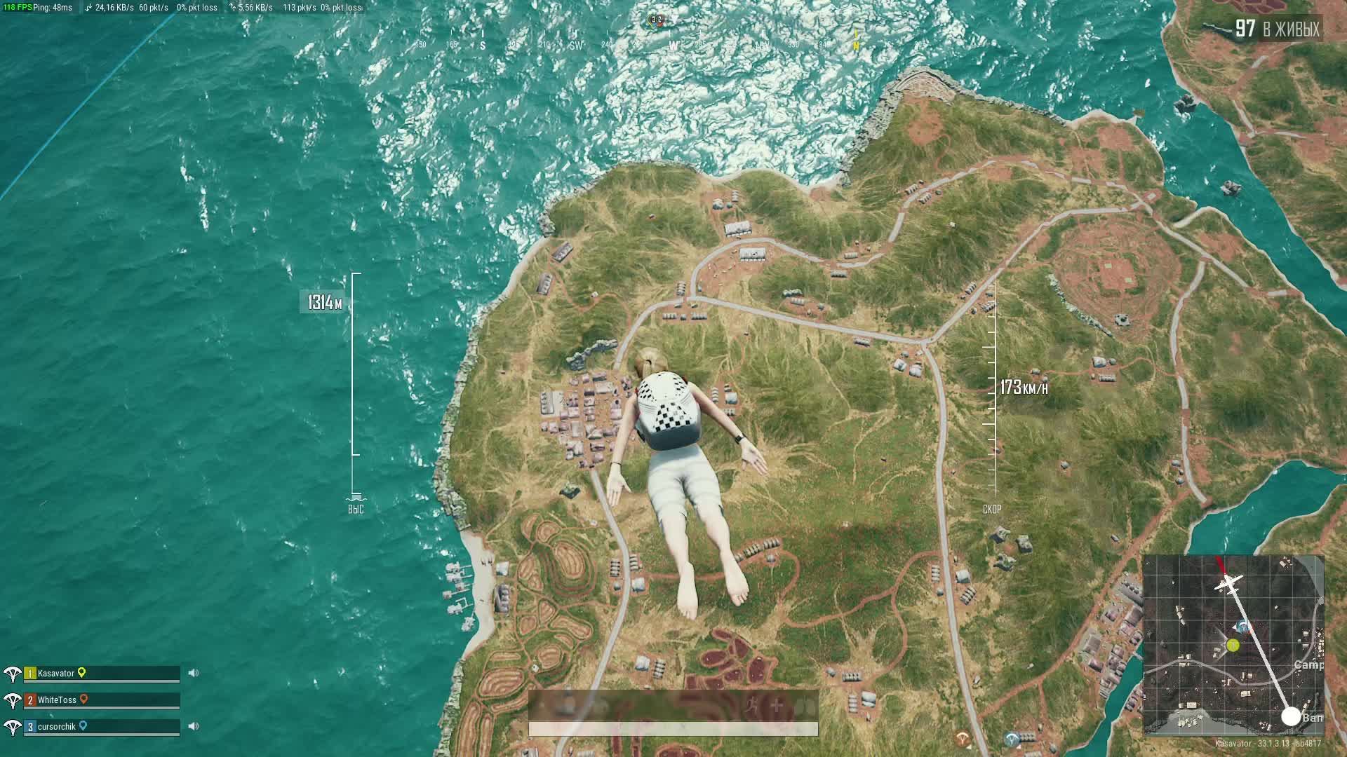 Вечерний PUBG #15 with WhiteToss и Cursorchik