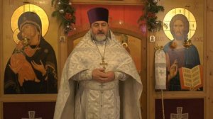 Проповедь в день памяти Феодосия Великого