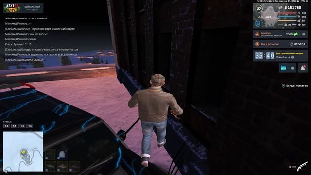 rutube.ru