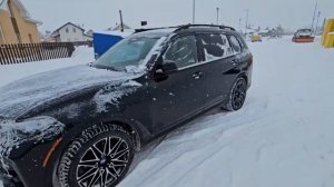 Отзыв Клиента из Оренбурга о Работе Флорида 56 ! BMW X7 2020 из США