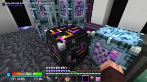 СЛИТОК БЕСКОНЕЧНОСТИ • LoliLand: ТехноМагияРПГ