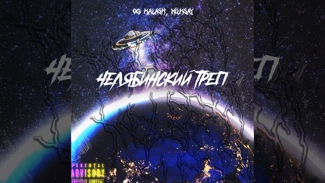 Первое знакомства смотреть онлайн