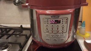 Скороварка электрическая Vitesse-главная на кухне!