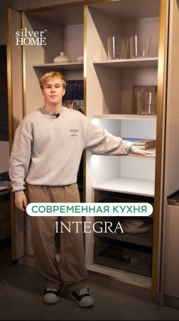 Меньше глянца, больше текстуры