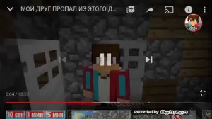 Компот ищет друга моя реакция