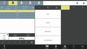 iikoFront. Работа с банкетами и резервами