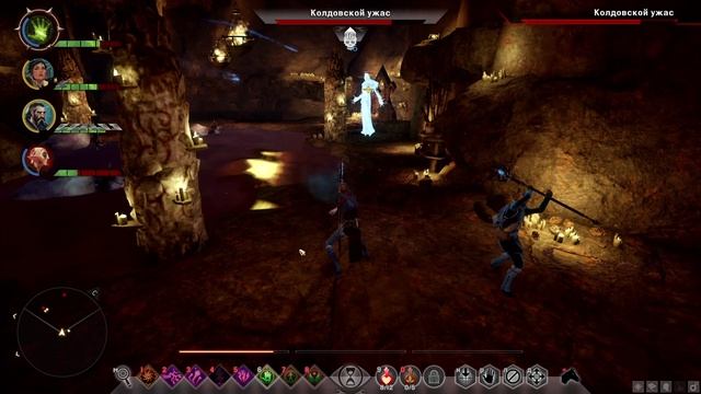 "Dragon Age_ Инквизиция "Собираем лут (на продажу)  ищем чертежи , делаем квесты.