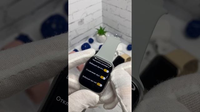 Смарт часы Apple Watch 8 клон смотреть онлайн