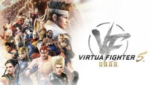 Virtua Fighter 5 R.E.V.O.