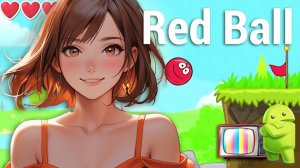 Как играть? Установим Red Ball на тв приставку