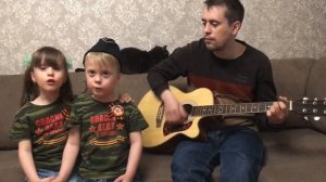 "Катюша". Ко Дню Победы. Ноябрь 2023г. Юле и Диме 5 лет.