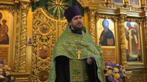 иерей Павел Фадеев