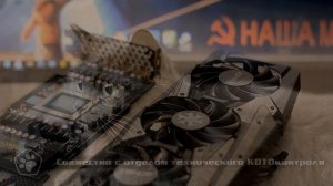 Моддинг! Башенный iTX корпус с СВО. Окончательная сборка после порошковой покраски. (by S.PiC)