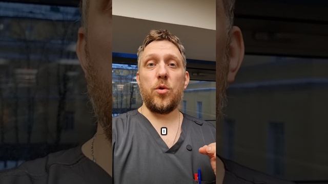 Как сдавать анализ на ПСА после радикальной простатэктомии (часть 2)