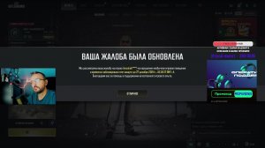 СОЛО ПАЦАНА - PUBG СТРИМ -