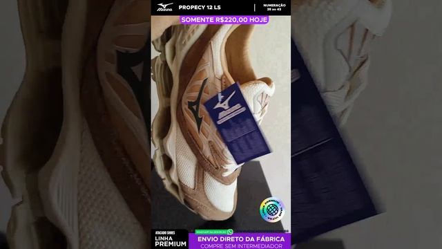 Mizuno Prophecy LS смотреть онлайн