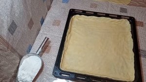 МАЗЗАЛИ ПАХЛАВА ТАЙЁРЛАШ УСУЛИ