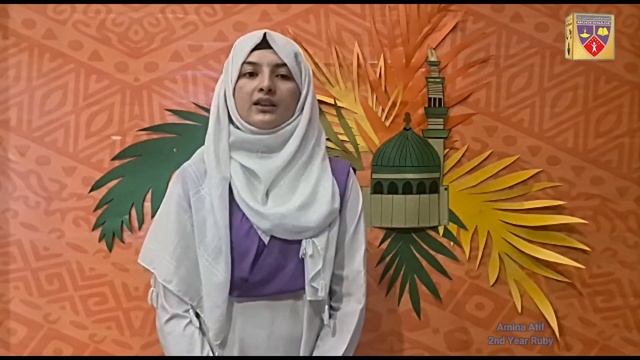 Hadees about Ramzan ul Mubarak | Amina Atif