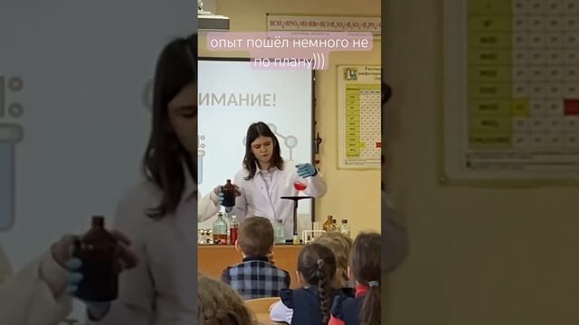 школа врек химбио химия уроки подпишись врекомендации