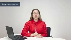 Максиколд: инструкция по применению