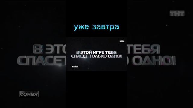 #1сентября #школа #легендарнаяигравсехшкольников #шортс #shorts #school #cs1.6 #кс1.6 #ксго #csgo смотреть онлайн