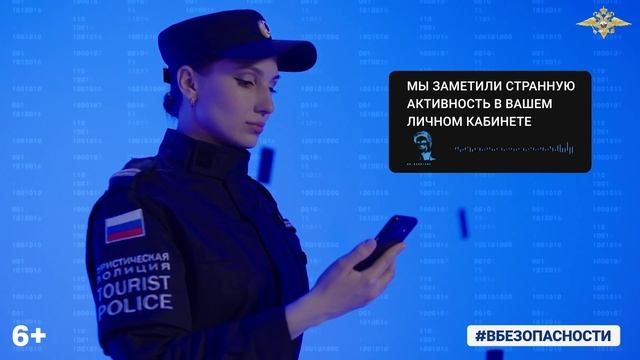 Video смотреть онлайн