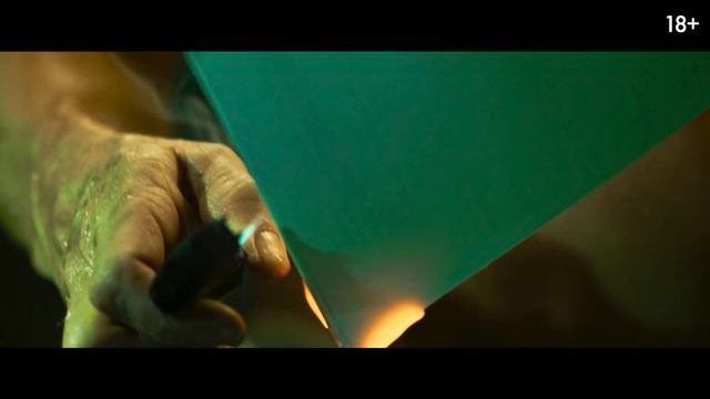 Совершенно секретно (2024 Дублированный трейлер)