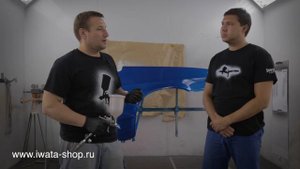 Тест краскопульта Anest Iwata W-300 WB1 | Маленький да удаленький