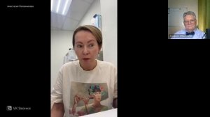 Сетевые заметки. Анастасия Половникова