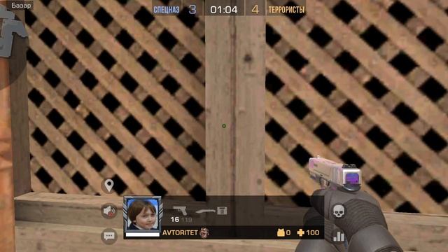 Играем в standoff 2 смотреть онлайн