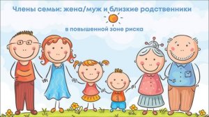 Анна Шумская. Риски привлечения к субсидиарной ответственности. Практические советы