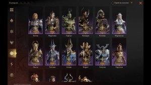 ТОП 5 ЛУЧШИХ И ПОЛЕЗНЫХ ЭПИЧЕСКИХ ГЕРОЕВ 4ГО СЕЗОНА DRAGONHEIR: SILENT GODS