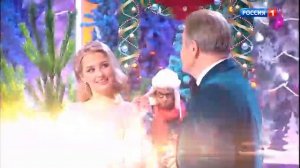 Реклама (Россия-1 HD, 24.12.2022)